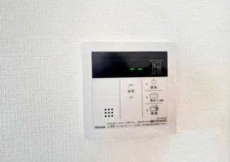 【設備】 | 日高マンション
