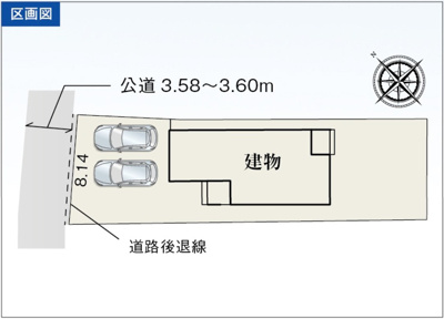 【区画図】 | 焼津市吉永4期　新築戸建　全1棟 | 2台並列駐車可能！ゆったりスペースで、駐車も楽ちん♪