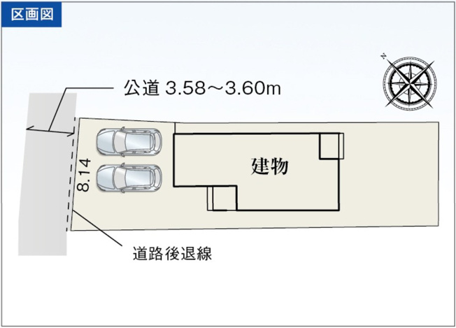【区画図】 | 焼津市吉永4期　新築戸建　全1棟 | 2台並列駐車可能！ゆったりスペースで、駐車も楽ちん♪