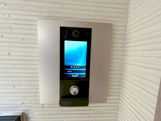 suite terrace relierのセキュリティ