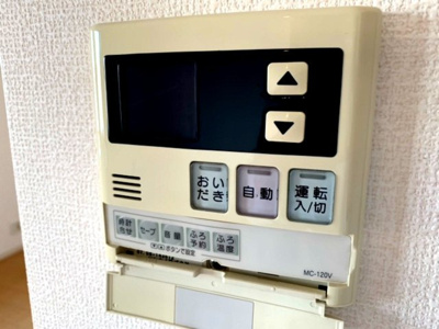 【設備】 | コーダ・コリーナⅡ | ※イメージ　同物件別号室の写真