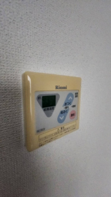 【設備】 | パセオ六甲