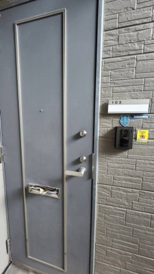 【玄関】 | パセオ六甲