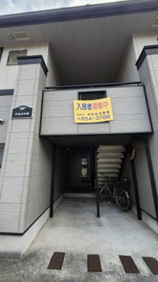 【エントランス】 | パセオ六甲