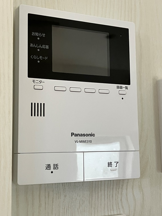 松庵戸建のセキュリティ