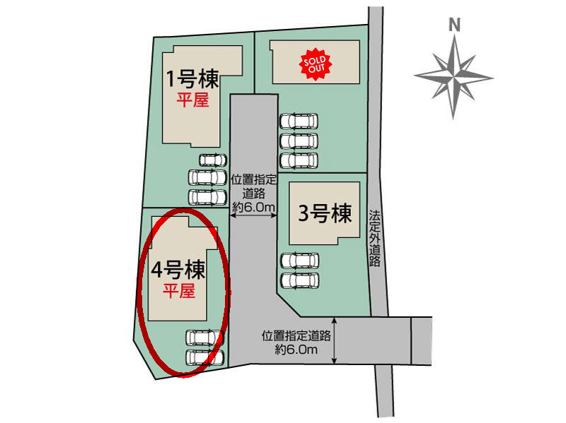 ブルーミングガーデン前橋市総社町植野　4号棟(平屋)の区画図|駐車場2台以上ご用意しています！増設で4台まで駐車可能です。
