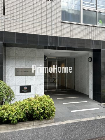 グランカーサ銀座イーストのエントランス