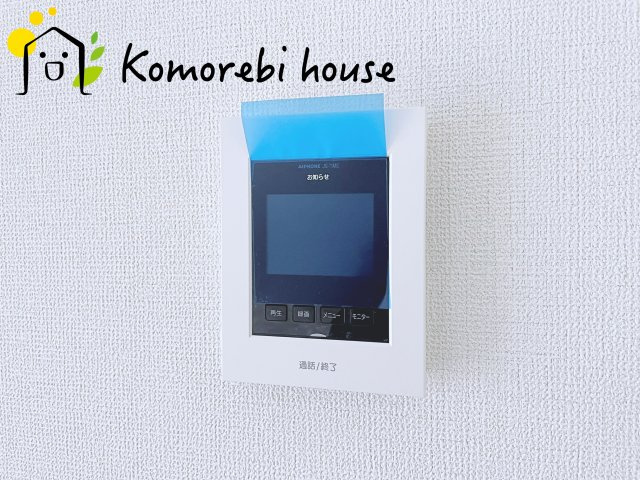 上尾市大谷本郷　9期　新築一戸建て　グラファーレ　07の防犯設備|モニター付インターホンです