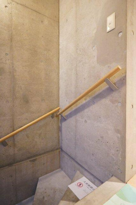 【その他】 | Ｃａｃｈｅｔｔｅ西巣鴨 |  