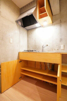 【その他】 | Ｃａｃｈｅｔｔｅ西巣鴨 |  