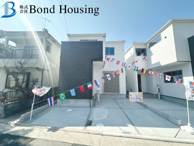 周辺環境充実で生活しやすい　大久保町八木　全2棟　1号棟のその他