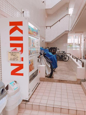 【その他共用部分】 | ロワール矢口渡 |  