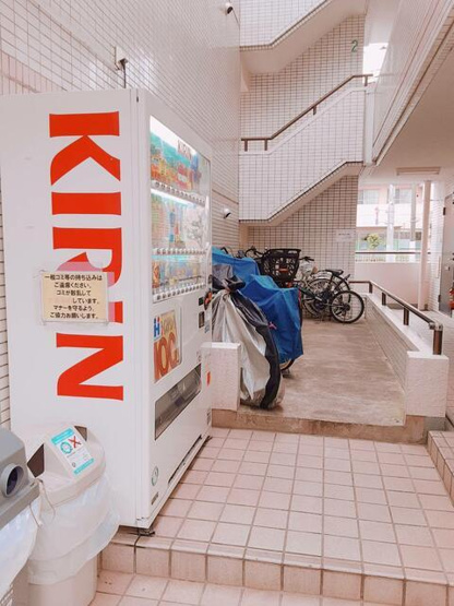 【その他共用部分】 | ロワール矢口渡 |  