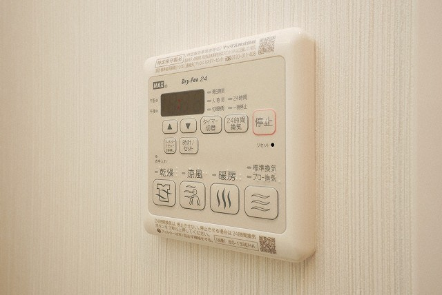 エステムコート難波サウスプレイスVIIIハイドの設備