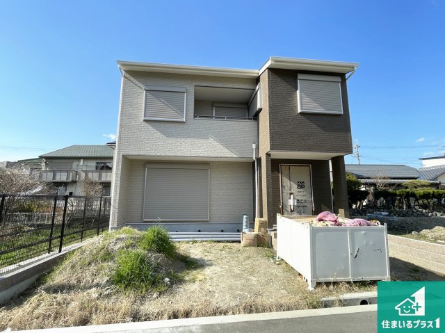 交野市私部　新築一戸建て