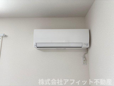 【設備】 | サントピア新涯Ⅱ | エアコン