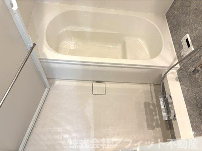 【浴室】 | サントピア新涯Ⅱ | 浴室換気乾燥機付き