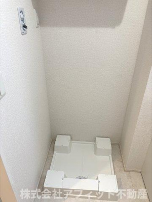 【その他】 | サントピア新涯Ⅱ | 室内洗濯機置場