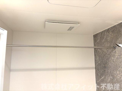 【その他】 | サントピア新涯Ⅱ | 浴室換気乾燥機