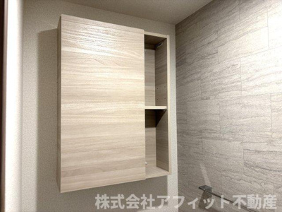 【その他】 | サントピア新涯Ⅱ | トイレ収納棚