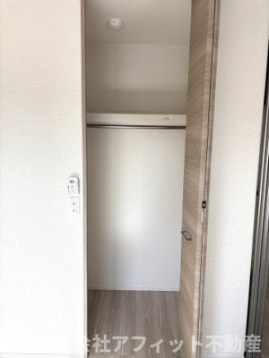 【その他】 | サントピア新涯Ⅱ | クローゼット