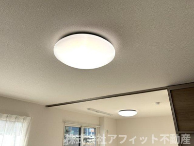 【その他】 | サントピア新涯Ⅱ | 居室照明