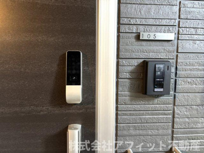 【その他】 | サントピア新涯Ⅱ | 電子キー