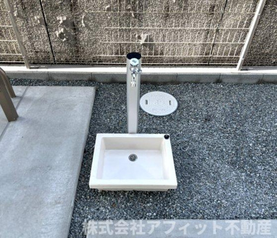 【その他】 | サントピア新涯Ⅱ | 立栓水道