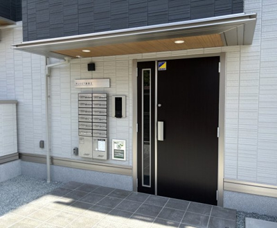 【その他】 | サントピア新涯Ⅱ | オートロック