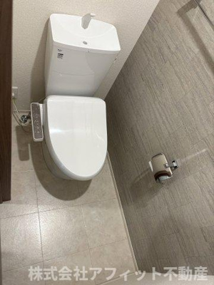 【トイレ】 | サントピア新涯Ⅱ | 温水洗浄暖房便座