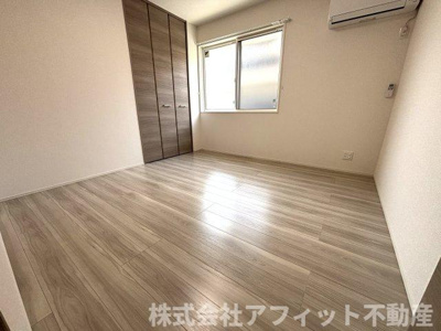 【寝室】 | サントピア新涯Ⅱ | 洋室6.2帖