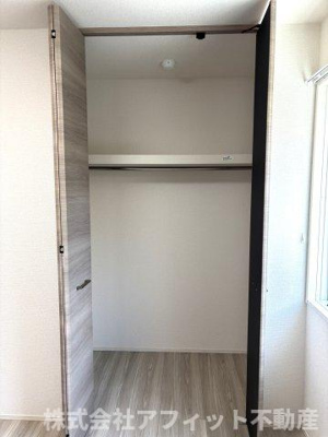 【収納】 | サントピア新涯Ⅱ | クローゼット