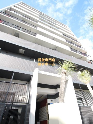 グランパシフィック長橋