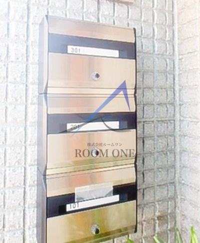 メゾンヒロのその他共用部分|集合ポストです。