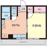サンハイツ高橋の画像