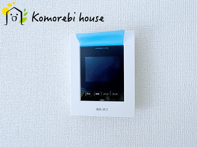 上尾市大谷本郷　9期　新築一戸建て　グラファーレ　08の防犯設備|モニター付きインターホンです