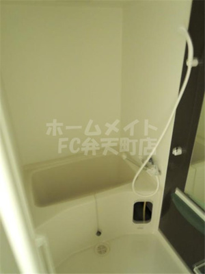 【浴室】 | グランパーク大阪WEST | 日々の暮らしに欠かせないお風呂です