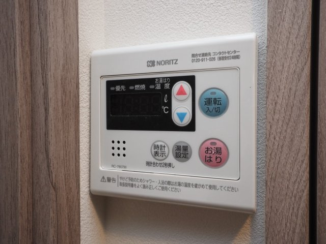エスリードレジデンス ザ・グラン大阪福島クラスの設備