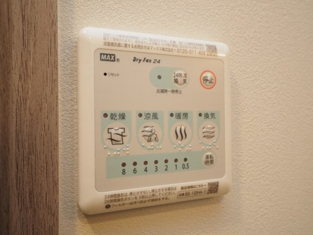 エスリードレジデンス ザ・グラン大阪福島クラスの設備