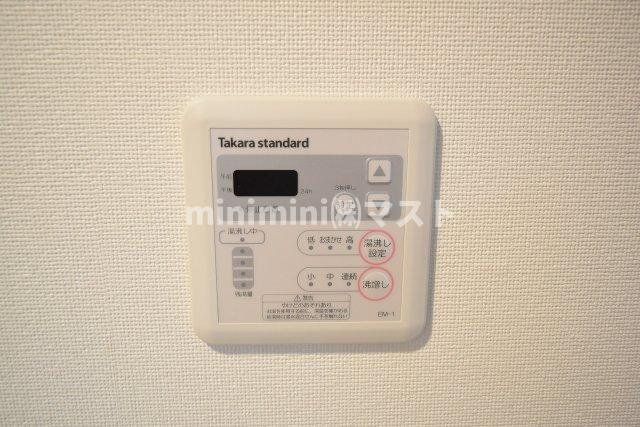 アフルエンス難波の設備|別室参考写真