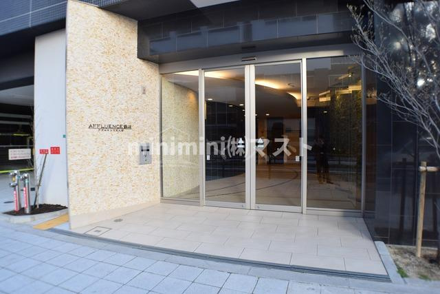 アフルエンス難波のエントランス