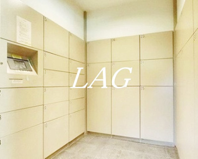 【その他共用部分】 | ライオンズタワー府中 | 宅配ボックスです。