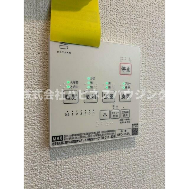 グランソフィア東深井(グランソフィアヒガシフカイ)の設備