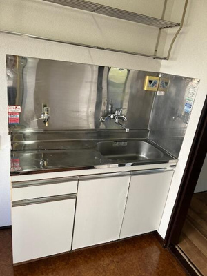 【キッチン】 | メゾン・アマミヤ