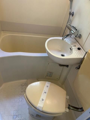 【浴室】 | メゾン・アマミヤ