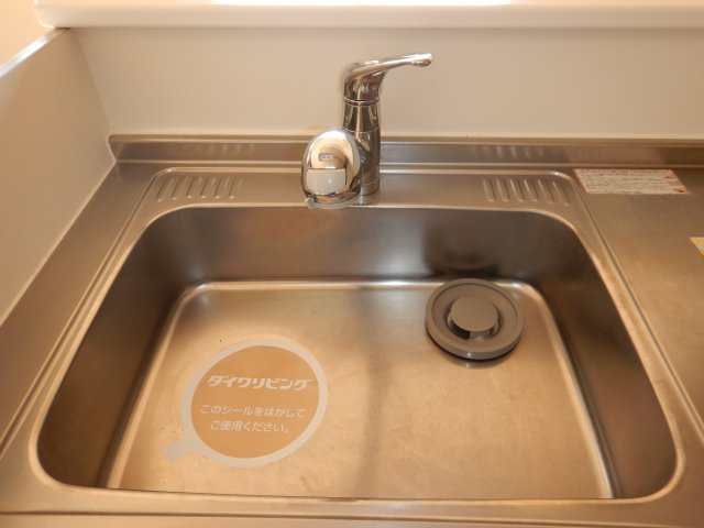 グリーンコスミオンのキッチン