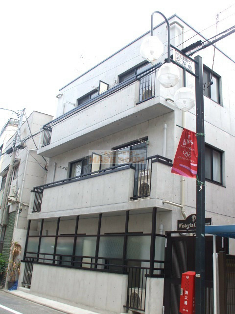 ウィステリアコンフォート