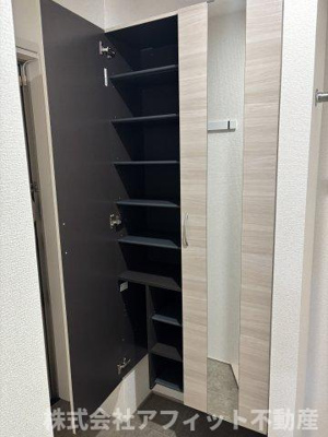 【玄関】 | サントピア新涯Ⅱ | シューズボックス