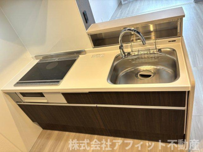 【キッチン】 | サントピア新涯Ⅱ | IHクッキングヒーター付き