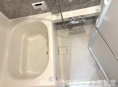【浴室】 | サントピア新涯Ⅱ | 浴室換気乾燥機付き